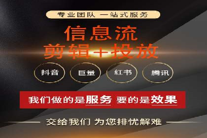 开户返点政策在提升用户体验方面的作用研究